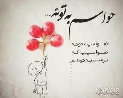 طنز پریود طنز پریود