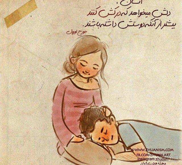 علائم قبل از اولین پریود علائم قبل از اولین پریود