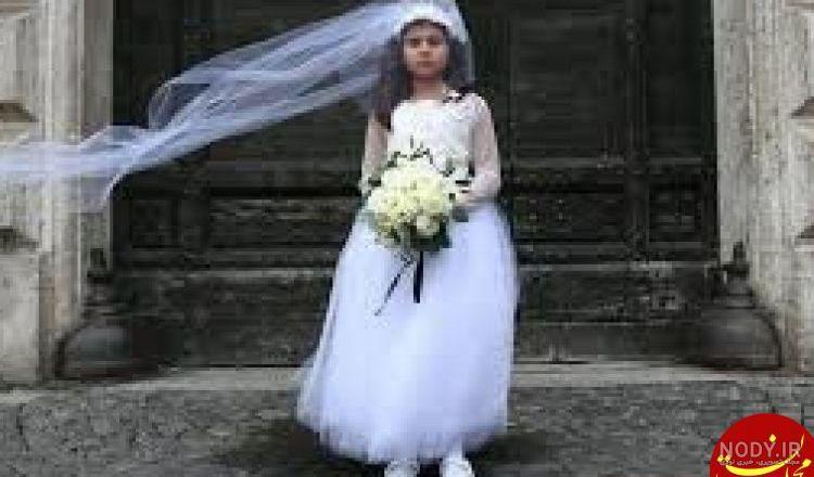 عکس عروس نه ساله