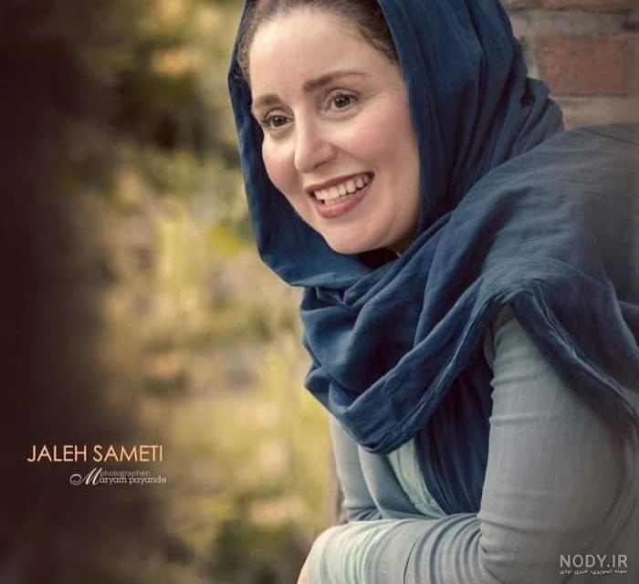 عکس های زیبا ژاله صامتی