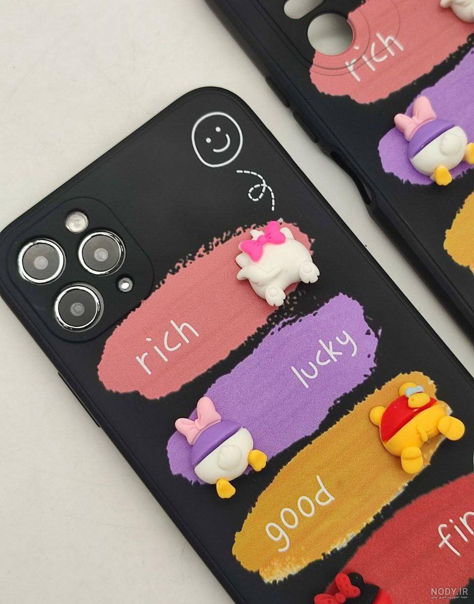 قیمت روز گوشی اپل 13 پرومکس