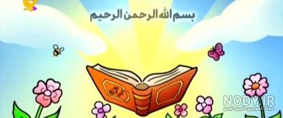نقاشی حیوانات نقاشی حیوانات