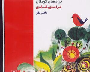 نقاشی فیل حرفه ای نقاشی فیل حرفه ای