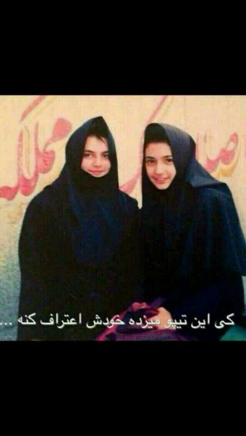 نقاشی ویسگون