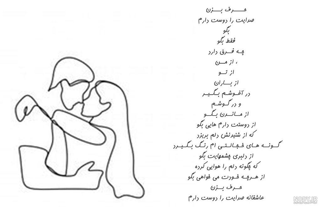 نوار بهداشتي عکس عادت ماهانه دختر نوار بهداشتي عکس عادت ماهانه دختر
