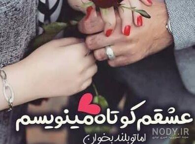 کاریکاتور پریود کاریکاتور پریود