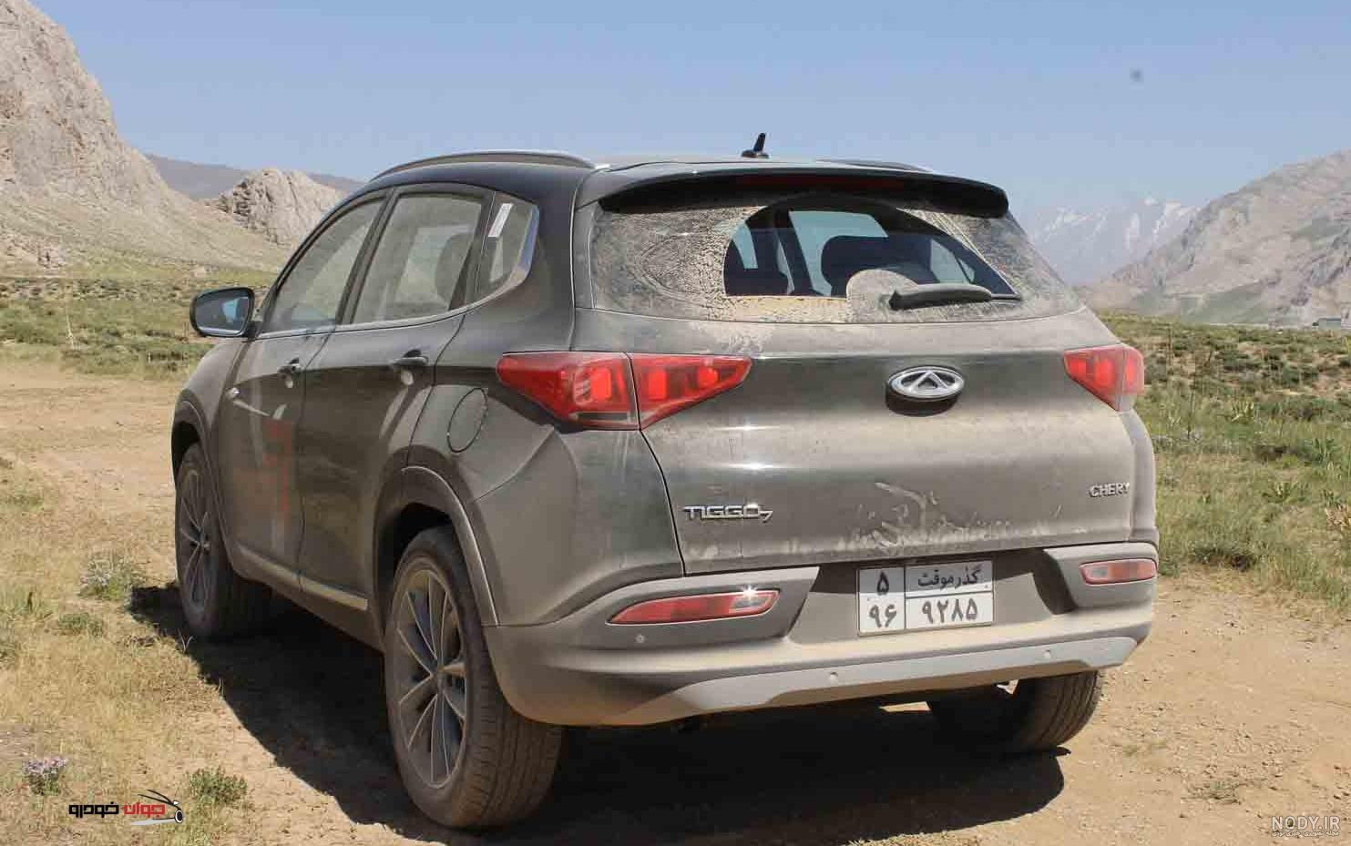 تصاویر تیگو سون