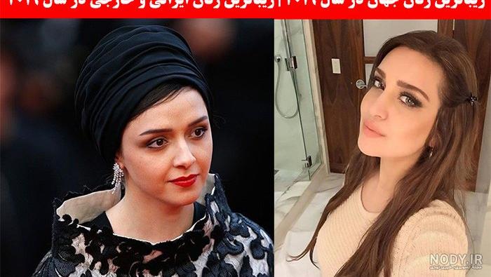 عکس زیباترین زن های دنیا عکس زیباترین زن های دنیا