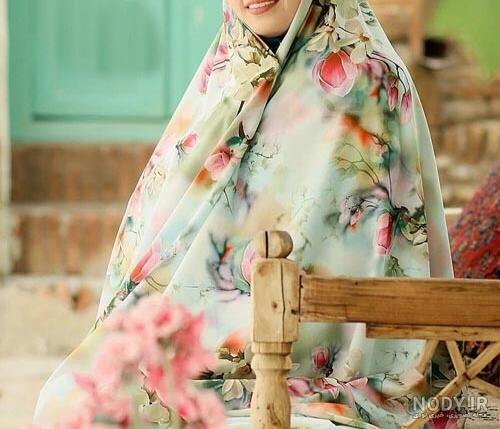 عکس دختر چادر رنگی