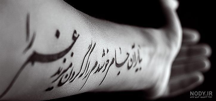 مدل تاتو ساده مدل تاتو ساده
