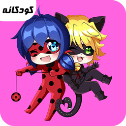 نقاشی مرینت نقاشی مرینت