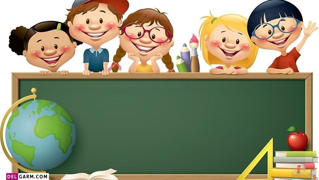 عکس پروفایل برای گروه مدرسه دخترانه