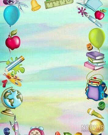 عکس خفن عکس پروفایل برای گروه مدرسه پسرانه