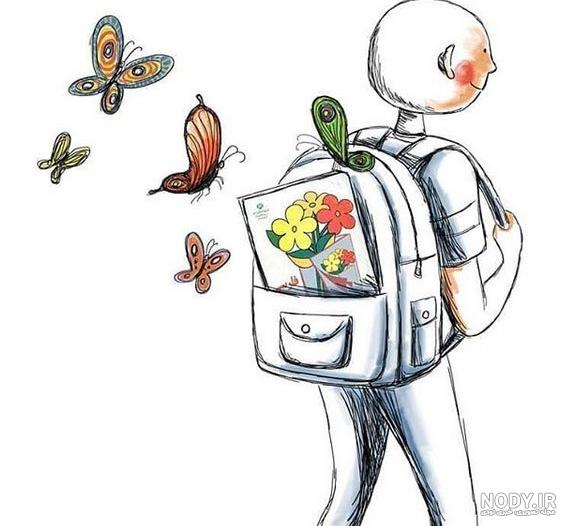 عکس پروفایل برای گروه مدرسه دخترانه