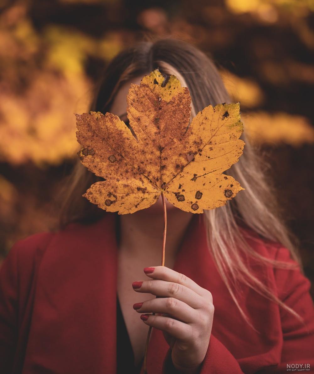 عکس خفن 40 پروفایل پاییزی دخترانه