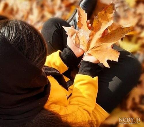 عکس خفن 40 پروفایل پاییزی دخترانه
