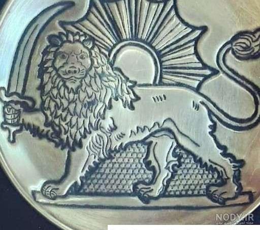 تاتو شیر خورشید