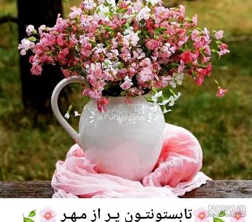 عکس با کیفیت برای پروفایل واتساپ پسرانه عکس با کیفیت برای پروفایل واتساپ پسرانه