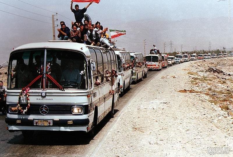 عکس بازگشت آزادگان