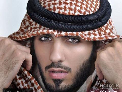 عکس خوشتیپ ترین مرد عرب