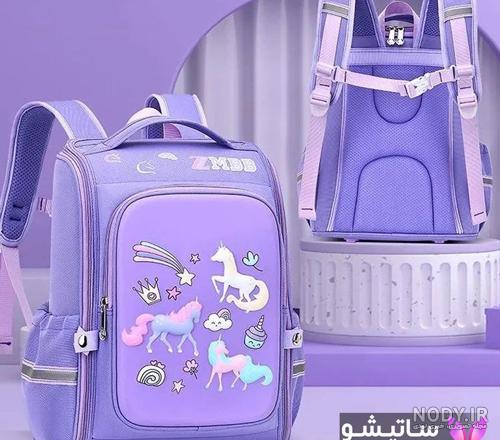 عکس کیف مدرسه بنفش