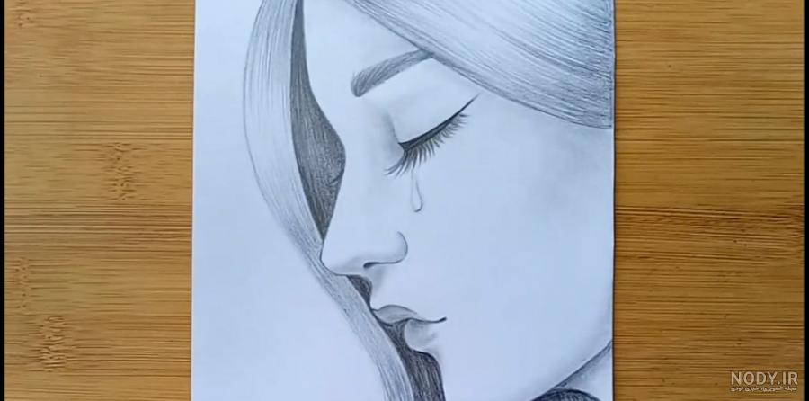 نقاشی غمگین دخترانه نقاشی غمگین دخترانه