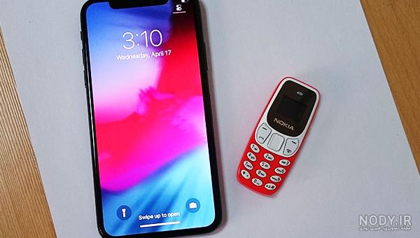کوچکترین گوشی دنیا