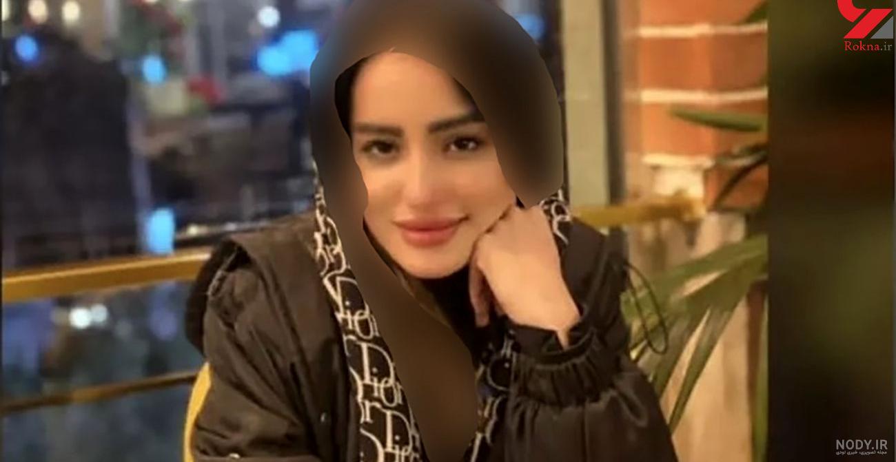 عکس حدیث نجفی کشته شده