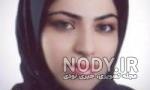عکس دکتر مهسا امینی زاده