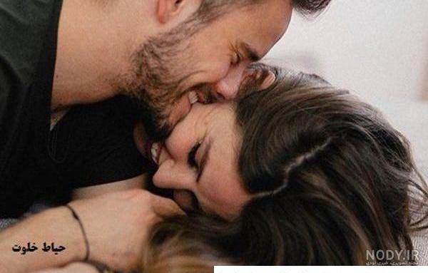 عکس عاشقانه گردن
