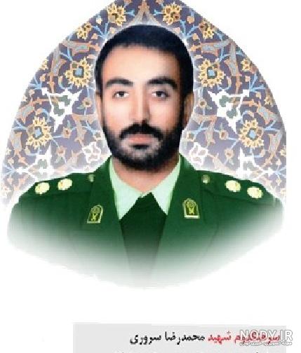 عکس محمدرضا سروری عکس محمدرضا سروری