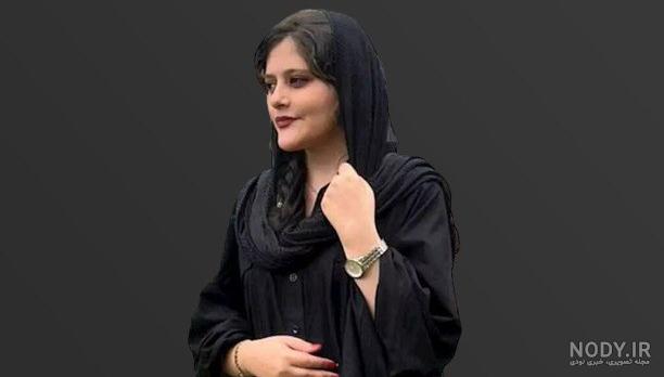 عکس مهسا امینی سیاه