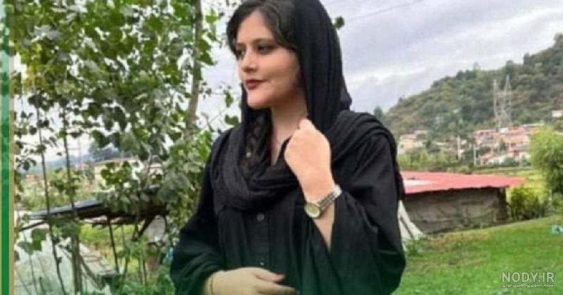 عکس مهسا امینی ژینا