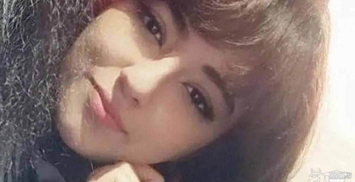 عکس نیکا شاکرمی بعد از سقوط