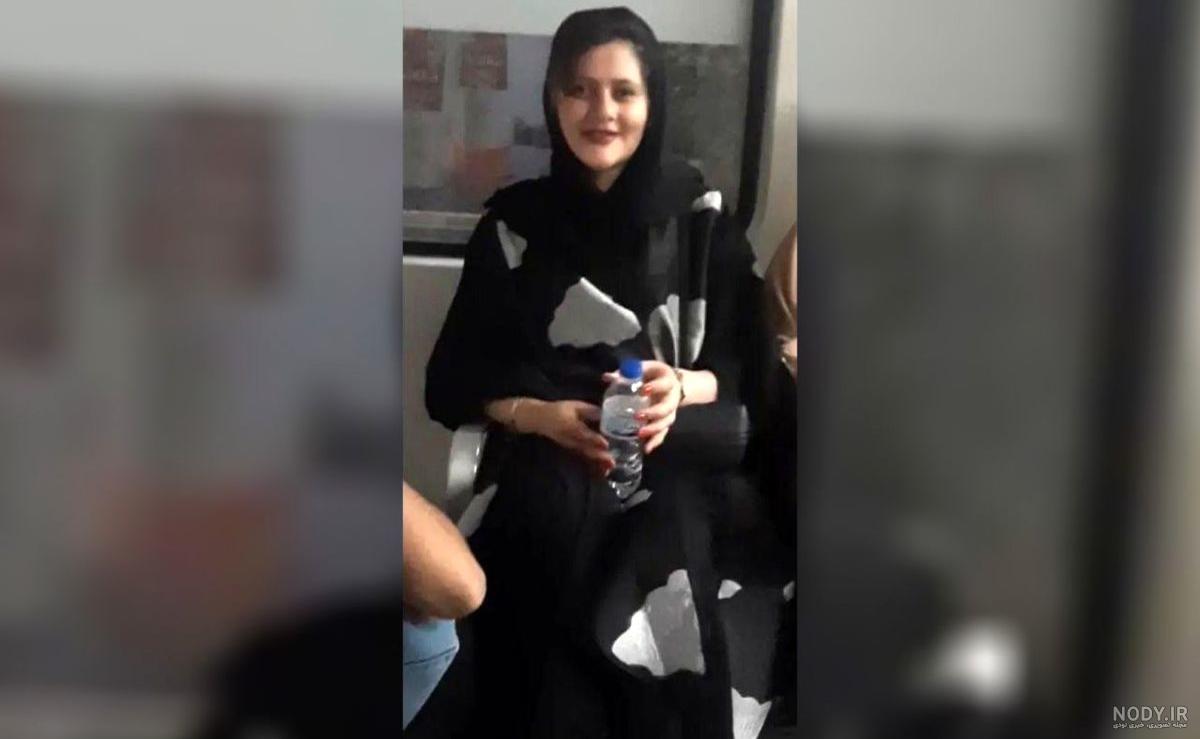 عکس مهسا امینی با پدر مادرش