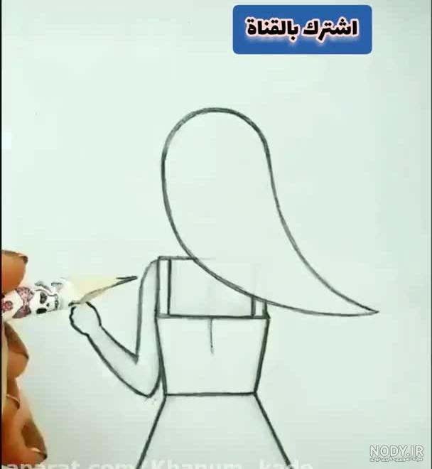 نقاشی دختر خیلی زیبا و آسان نقاشی دختر خیلی زیبا و آسان