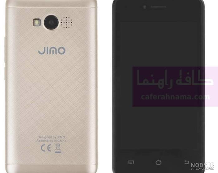 بهترین گوشی با قیمت 600 تا 700 هزار تومان بهترین گوشی با قیمت 600 تا 700 هزار تومان