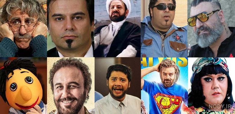 عکس خنده دار فیلم ایرانی