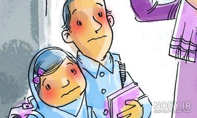 عکس درباره روز اول مهر