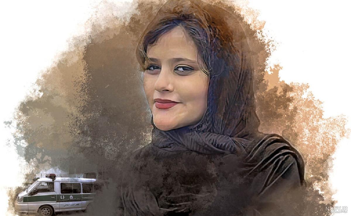 عکس مهسا امینی با حزب کومله