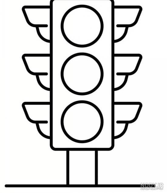 عکس چراغ راهنمایی رانندگی نقاشی