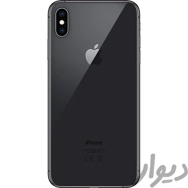 قیمت گوشی آیفون xs max دست دوم دیوار قیمت گوشی آیفون xs max دست دوم دیوار