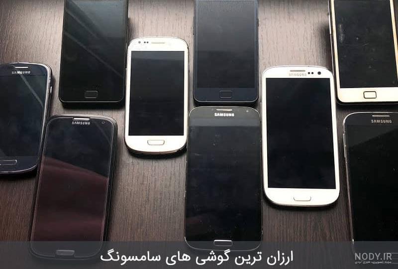 قیمت گوشی آیفون مدل پایین قیمت گوشی آیفون مدل پایین