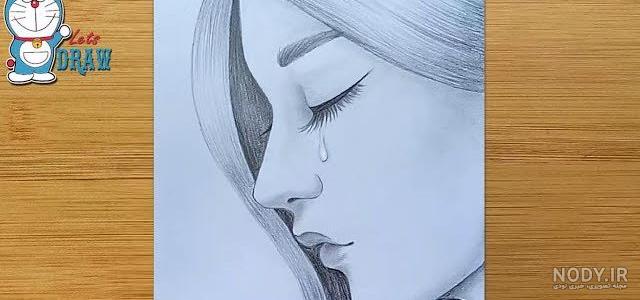 نقاشی دختر تنها و نقاشی دختر تنها و