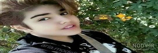 پسر عکس فیک پسرونه پسر عکس فیک پسرونه