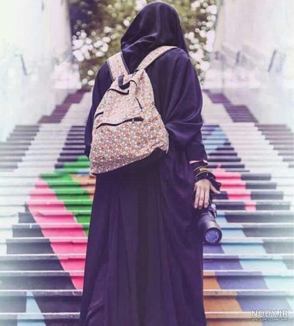 عکس دختر چادری با کیف مدرسه