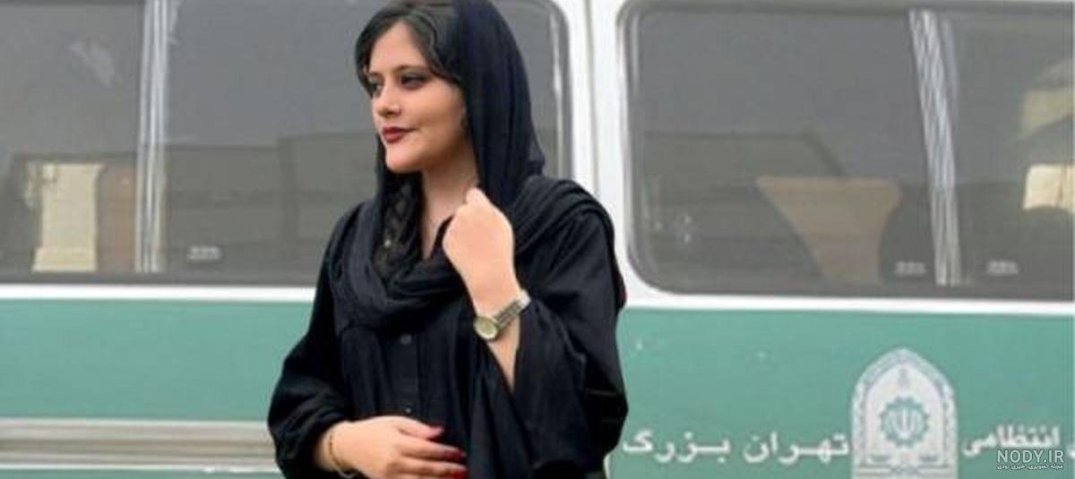 عکس مهسا امینی با پدر و مادرش عکس مهسا امینی با پدر و مادرش
