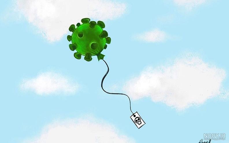 عکس نقاشی کرونا فانتزی عکس نقاشی کرونا فانتزی