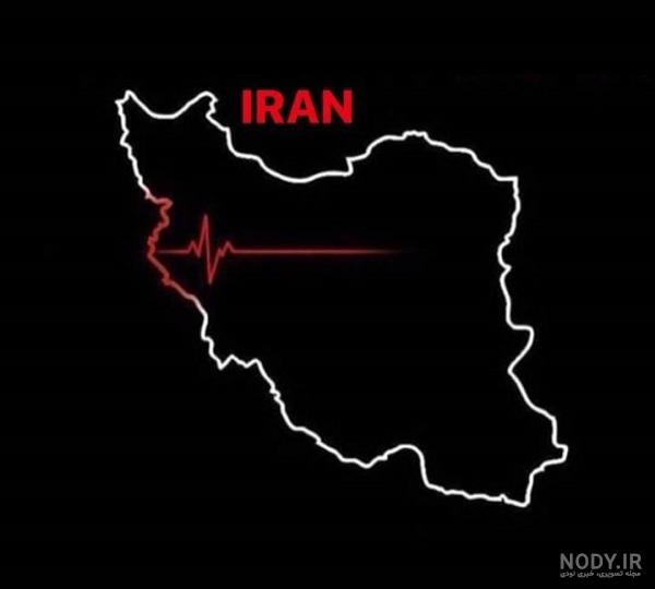عکس نقشه ایران سیاه برای پروفایل