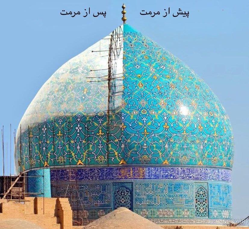 عکس گنبد شاهچراغ عکس گنبد شاهچراغ